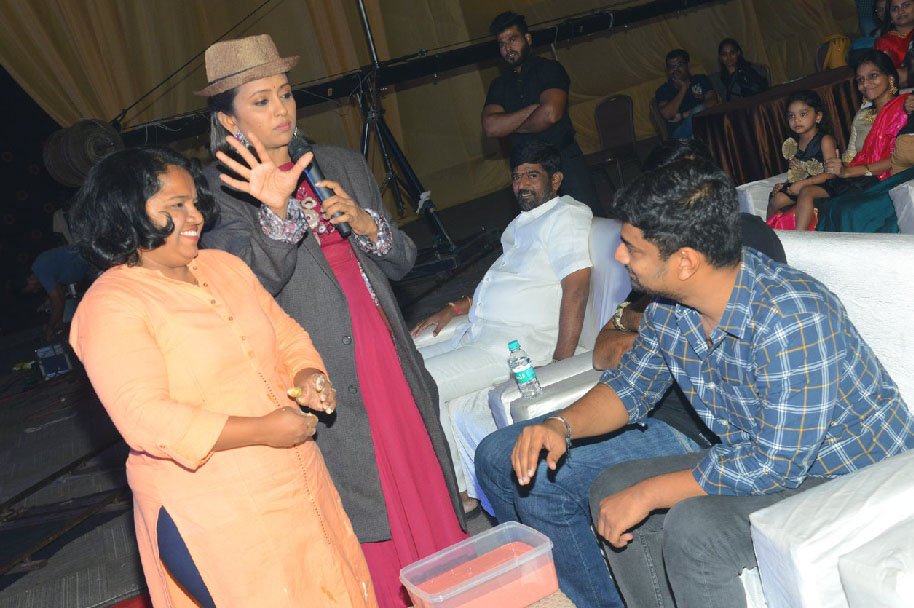 Agent-Sai-Srinivasa-Athreya-Pre-Release-Event